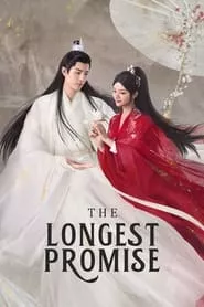 The Longest Promise (2023) The Longest Promise (2023)