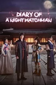 The Night Watchman (2014) The Night Watchman (2014)