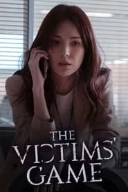 The Victims’ Game (2020) The Victims’ Game (2020)