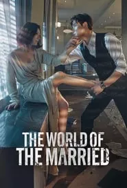The World of the Married (2020) The World of the Married (2020)