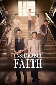 Unshakable Faith (2023) Unshakable Faith (2023)