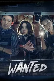 Wanted (2016) Wanted (2016)