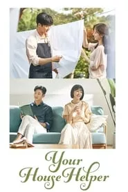 Your House Helper (2018) Your House Helper (2018)