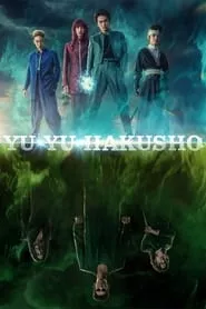 Yu Yu Hakusho (2023) Yu Yu Hakusho (2023)