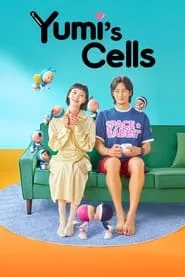 Yumi’s Cells (2021) Yumi’s Cells (2021)