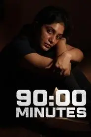90:00 Minutes (2023) 90:00 Minutes (2023)