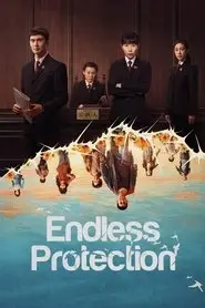 Endless Protection (2025) Endless Protection (2025)