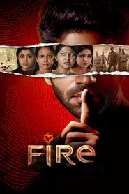 Fire (2025) Fire (2025)