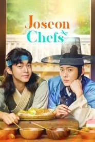 Joseon Chefs (2023) Joseon Chefs (2023)