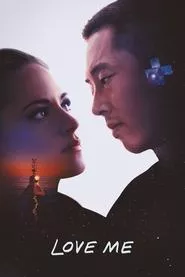Love Me (2025) Love Me (2025)