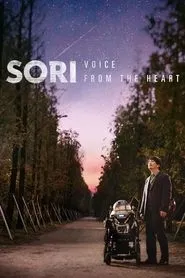 Sori: Voice from the Heart (2016) Sori: Voice from the Heart (2016)