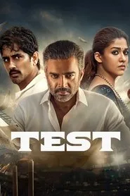 Test (2025) Test (2025)
