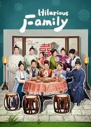 Hilarious Family (2023) Hilarious Family (2023)