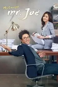 My Lawyer, Mr. Jo (2016) My Lawyer, Mr. Jo (2016)