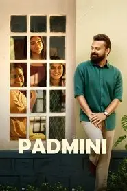 Padmini (2023) Padmini (2023)