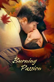 Burning Passion (2025) Burning Passion (2025)
