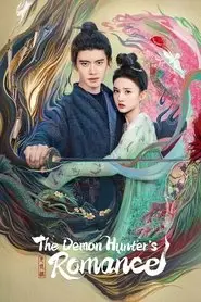 The Demon Hunter’s Romance (2025) The Demon Hunter’s Romance (2025)