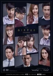 The Gifted (2018) The Gifted (2018)