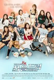 THE iDOLM@STER.KR (2017) THE iDOLM@STER.KR (2017)